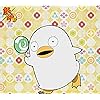 銀魂 定春 エリザベス Android 960 854 待ち受け 画像 スマポ 銀魂 定春 エリザベス Android 960 854 待ち受け 画像 スマポ