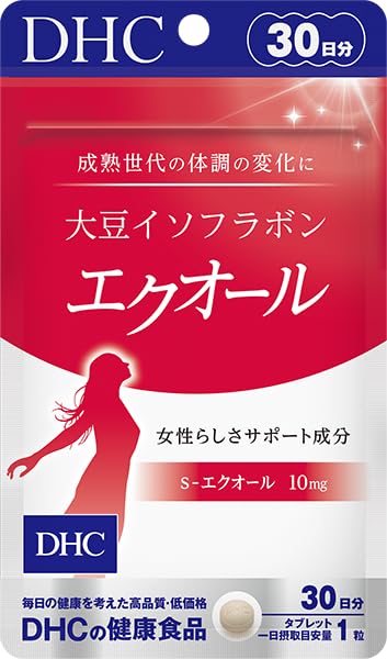 大豆イソフラボン エクオール 30日分
