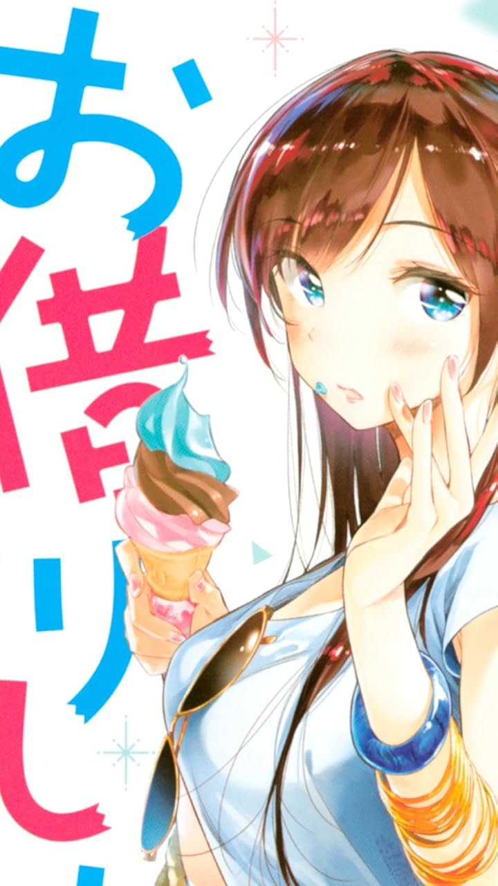 2020夏アニメ - 水原千鶴 / 一ノ瀬ちづる