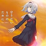 りゅうおうのおしごと! iPad壁紙 空銀子(そら ぎんこ) りゅうおうのおしごと! iPad壁紙 空銀子(そら ぎんこ)