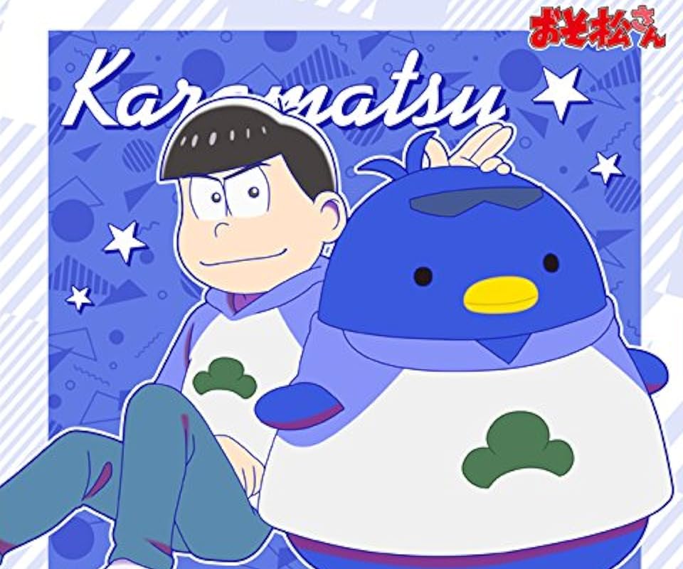 2020秋アニメ - カラ松 ちゅんコレと一緒Ver.