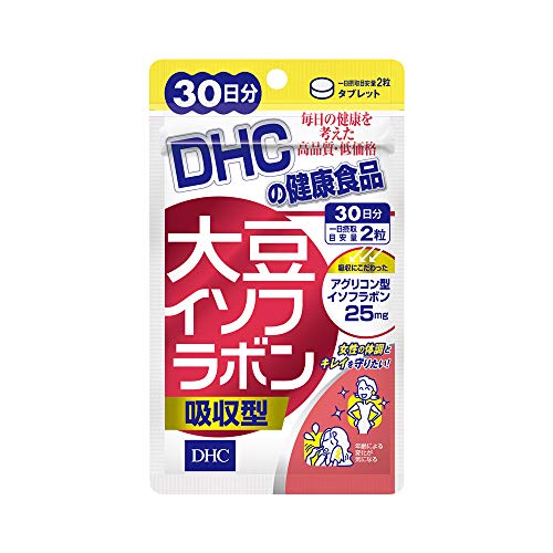 大豆イソフラボン 吸収型 30日分