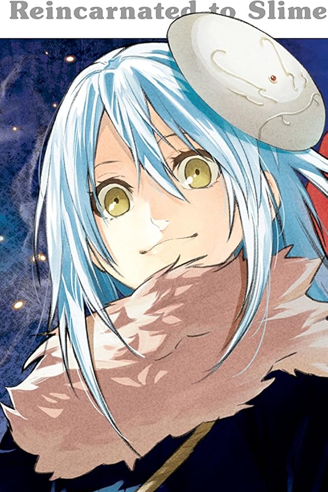 Audibleのおすすめはアニメ化作品の小説やラノベ - リムル＝テンペスト