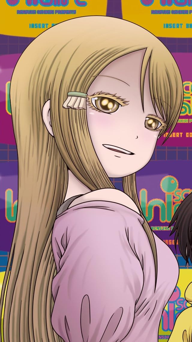 マンガUP！で読めるアニメ化作品 - 日高小春（ひだか こはる）