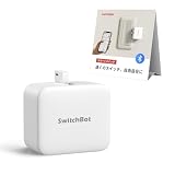 SwitchBot スマートスイッチ