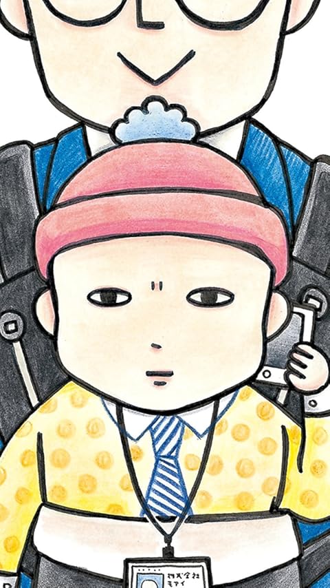 2021春アニメ - 武田本部長