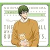 緑間 真太郎(みどりま しんたろう) 黒子のバスケ - 緑間 真太郎(みどりま しんたろう) Android(960×854)待ち受け 78758