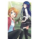 ソラとウミのアイダ FVGA(480×800)壁紙 空町春(そらまち はる),村上波乃(むらかみ なみの) ソラとウミのアイダ FVGA(480×800)壁紙 空町春(そらまち はる),村上波乃(むらかみ なみの)