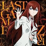 STEINS;GATE iPad壁紙 牧瀬紅莉栖 (まきせくりす) STEINS;GATE iPad壁紙 牧瀬紅莉栖 (まきせくりす)