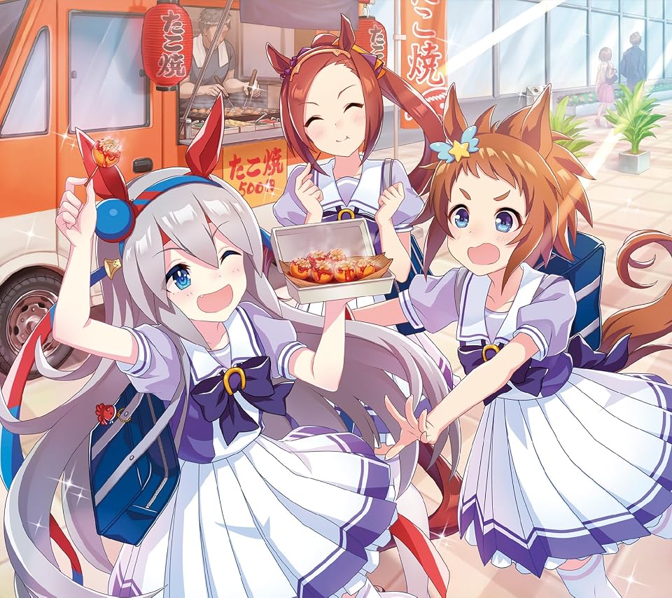 2023 春アニメ - タマモクロス 、サクラバクシンオー 、ビコーペガサス 