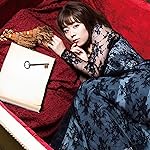 井口裕香 iPad壁紙 UNLOCK 井口裕香 iPad壁紙 UNLOCK