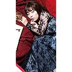 井口裕香 iPhone8,7,6 Plus 壁紙 拡大(1125×2001) UNLOCK 井口裕香 iPhone8,7,6 Plus 壁紙 拡大(1125×2001) UNLOCK