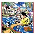 ドラゴンボール QHD(1080×960) ブルマ,ベジータ,トランクス,孫悟空 ドラゴンボール QHD(1080×960) ブルマ,ベジータ,トランクス,孫悟空