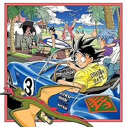 ドラゴンボール 壁紙 スマポ ドラゴンボール 壁紙 スマポ