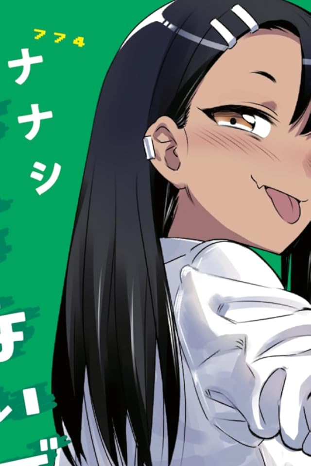 2021春アニメ - 長瀞 早瀬（ながとろ はやせ）