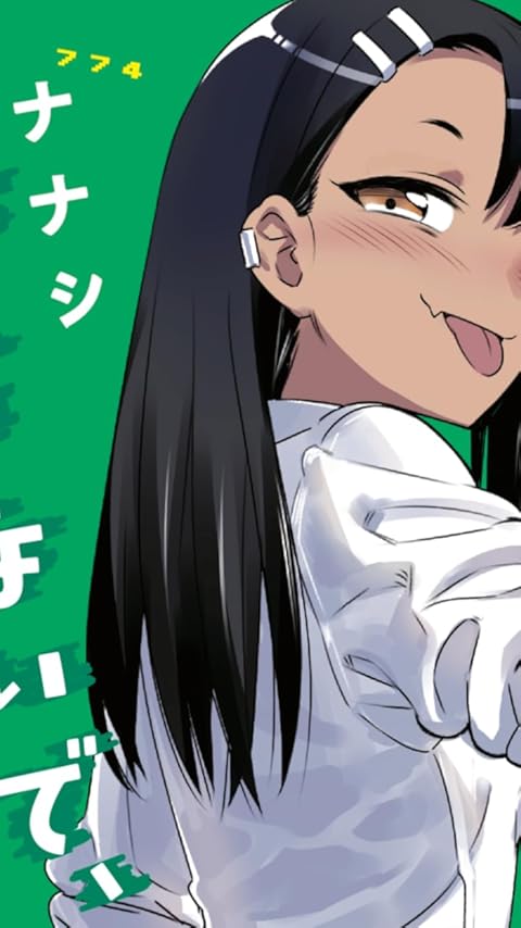 2021春アニメ - 長瀞 早瀬（ながとろ はやせ）