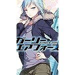 ガーリー・エアフォース iPhone8,7,6 Plus 壁紙(1242×2208) ラーストチュカ ガーリー・エアフォース iPhone8,7,6 Plus 壁紙(1242×2208) ラーストチュカ