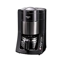 パナソニック NC-A57-K コーヒーメーカー 全自動 ミル付き 沸騰浄水機能 ブラック