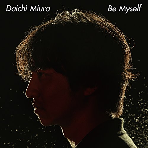 公式級】三浦大知 DAICHI MIURA FAN CLUB EVENT 2023 セトリ