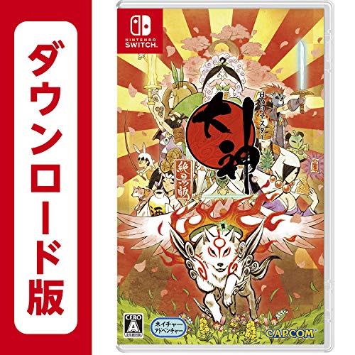 ゲーム