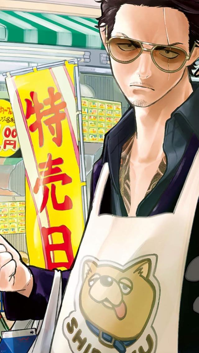 マンガBANGで読めるアニメ化・ドラマ化作品 - 龍(たつ)