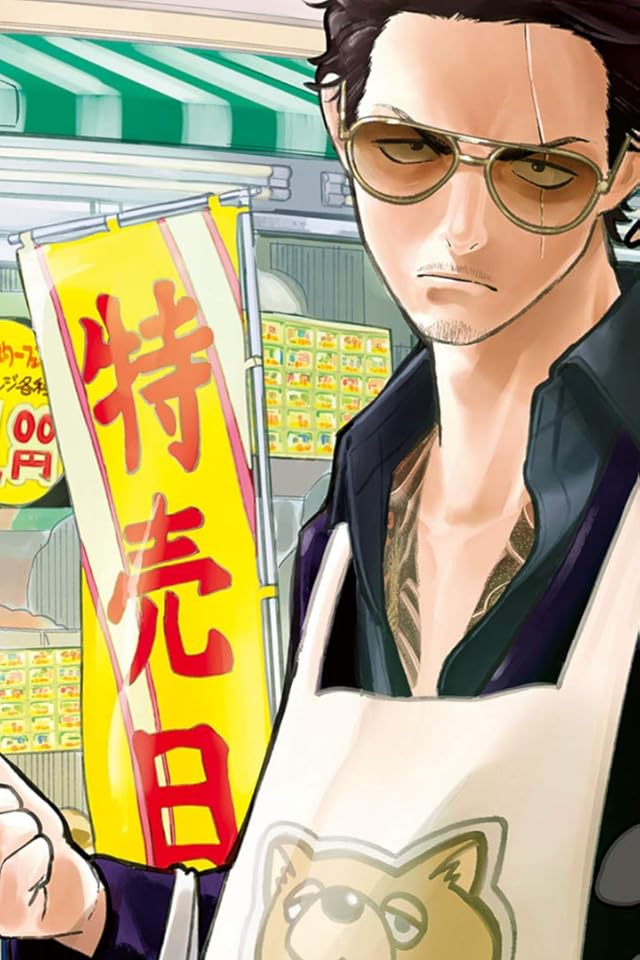 マンガBANGで読めるアニメ化・ドラマ化作品 - 龍（たつ）