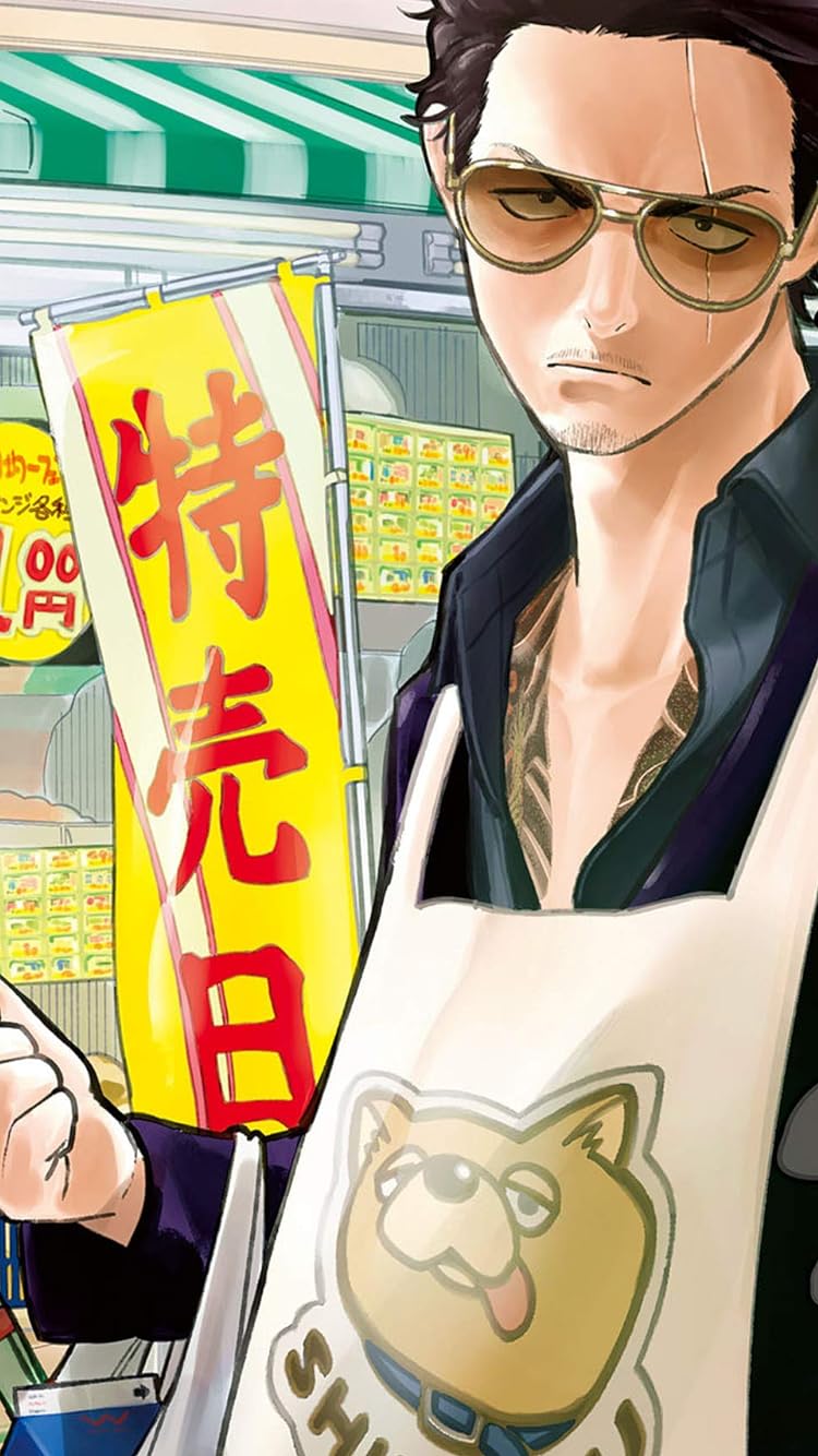 2021春アニメ - 龍（たつ）