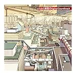 はたらく細胞 QHD(1080×960) 体内 ビルの上に白血球(好中球) はたらく細胞 QHD(1080×960) 体内 ビルの上に白血球(好中球)