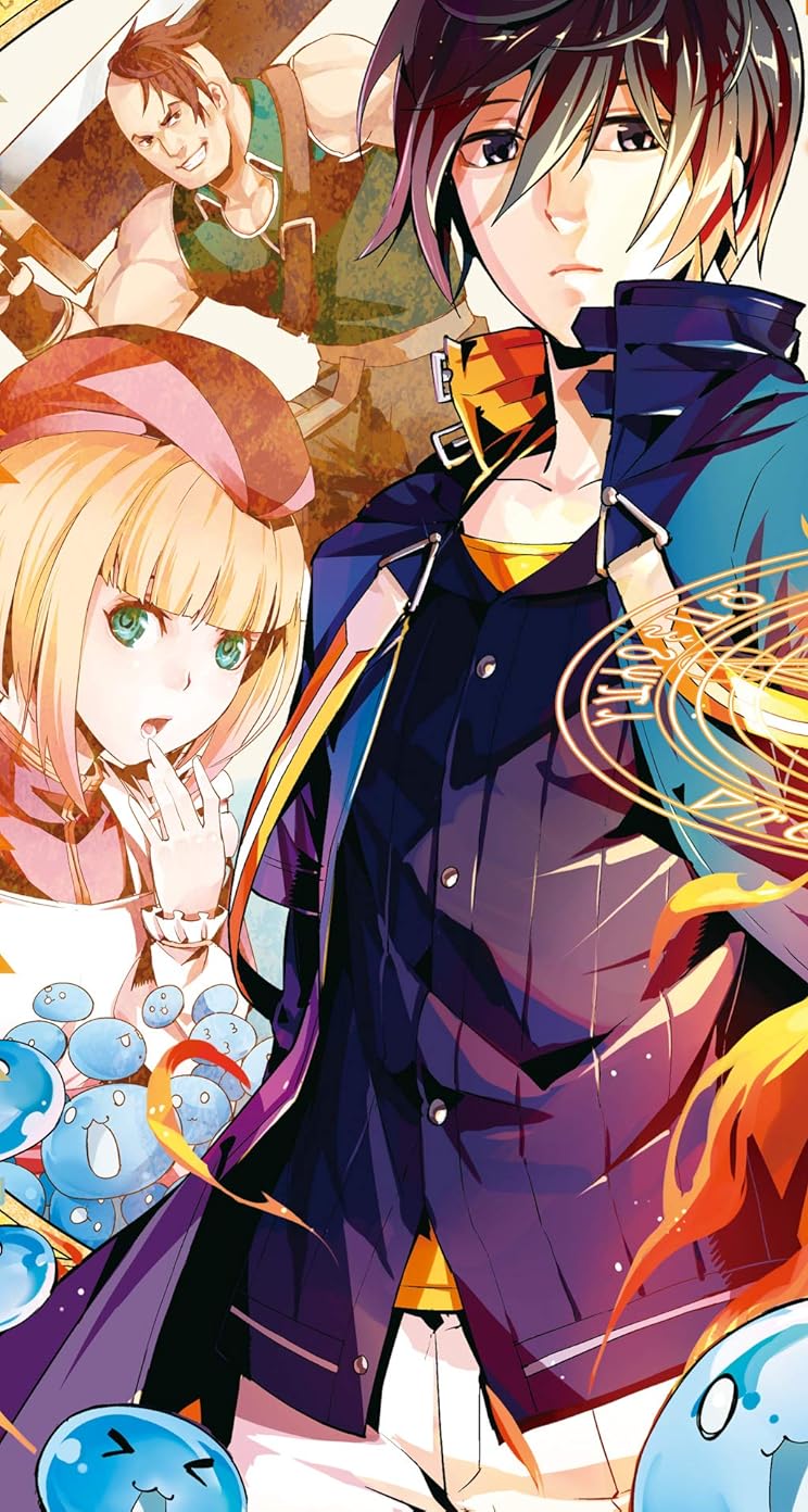 2022夏アニメ - 佐野 ユージ（さの ユージ）,スライム