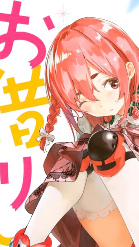2022夏アニメ - 桜沢墨（さくらさわ すみ）