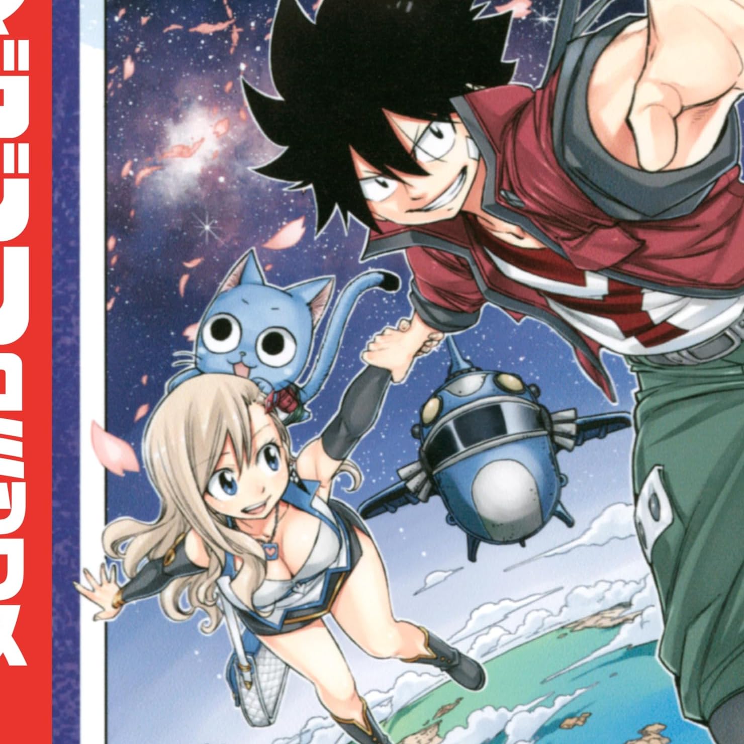 2023 春アニメ - レベッカ・ブルーガーデン,ハッピー,シキ・グランベル
