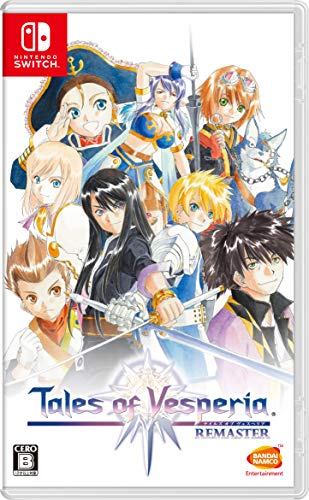 ゲーム