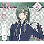 刀剣乱舞 Android(960×854)待ち受け にっかり青江(にっかりあおえ) 刀剣乱舞 Android(960×854)待ち受け にっかり青江(にっかりあおえ)