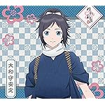 刀剣乱舞 Android(960×854)待ち受け 大和守安定(やまとのかみやすさだ) 刀剣乱舞 Android(960×854)待ち受け 大和守安定(やまとのかみやすさだ)