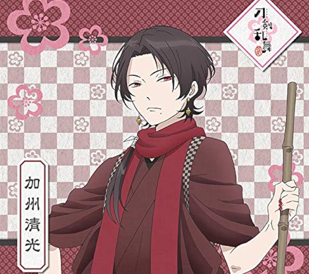 2024春アニメ - 加州清光（かしゅうきよみつ）