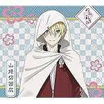 刀剣乱舞 QHD(1080×960) 山姥切国広(やまんばぎりくにひろ) 刀剣乱舞 QHD(1080×960) 山姥切国広(やまんばぎりくにひろ)