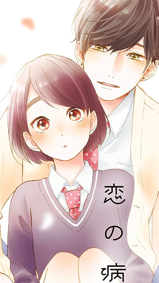 2024春アニメ - 日生 ほたる（ひなせ ほたる）,花野井 颯生（はなのい さき）
