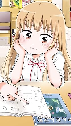 女子高生の無駄づかい 壁紙 スマポ 女子高生の無駄づかい 壁紙 スマポ