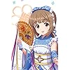 アイドルマスター Iphone 640 960 壁紙 森久保乃々 アニメ スマホ用画像 アイドルマスター Iphone 640 960 壁紙 森久保乃々 アニメ スマホ用画像