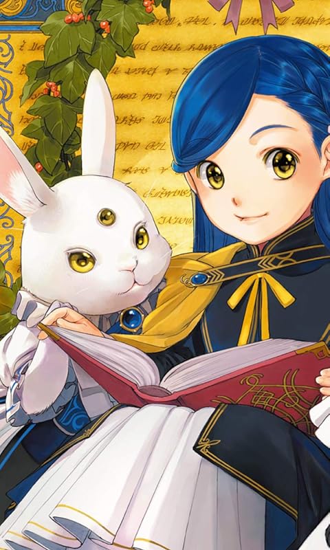 2026春アニメ - マイン