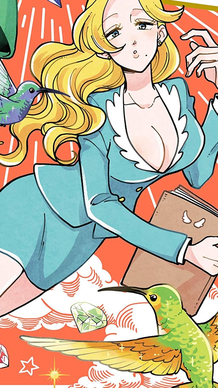 2021冬アニメ - 上田（うえだ）