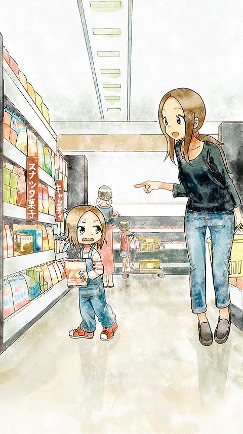 2022冬アニメ - (元)高木さん , ちー