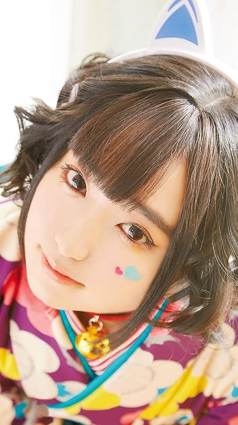 女性声優 - 悠木碧写真集 あやかし