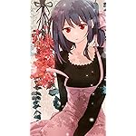 川柳少女 フルHD(1080×1920)スマホ壁紙/待受 雪白 七々子(ゆきしろ ななこ) 川柳少女 フルHD(1080×1920)スマホ壁紙/待受 雪白 七々子(ゆきしろ ななこ)