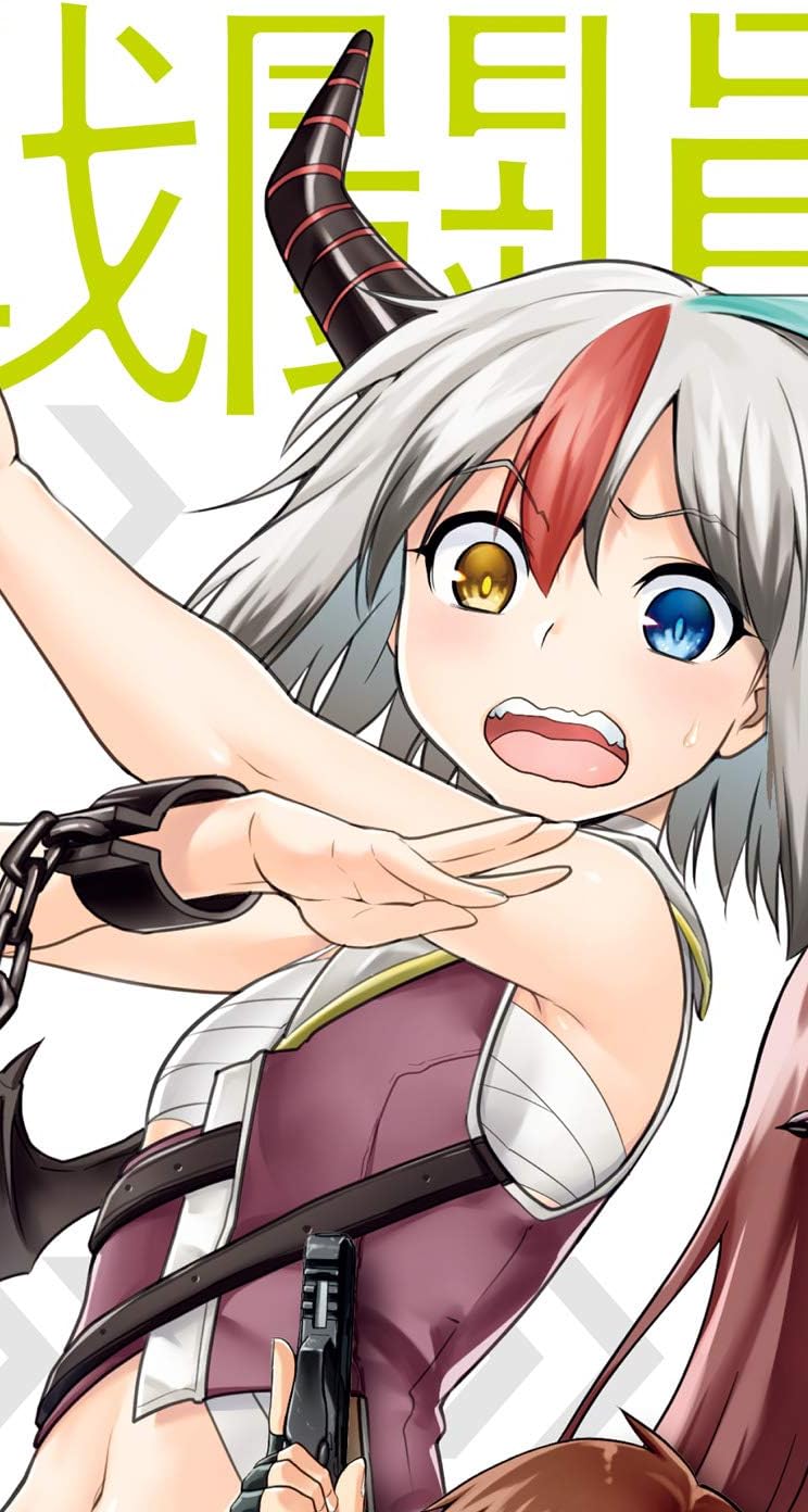 2021春アニメ - ロゼ