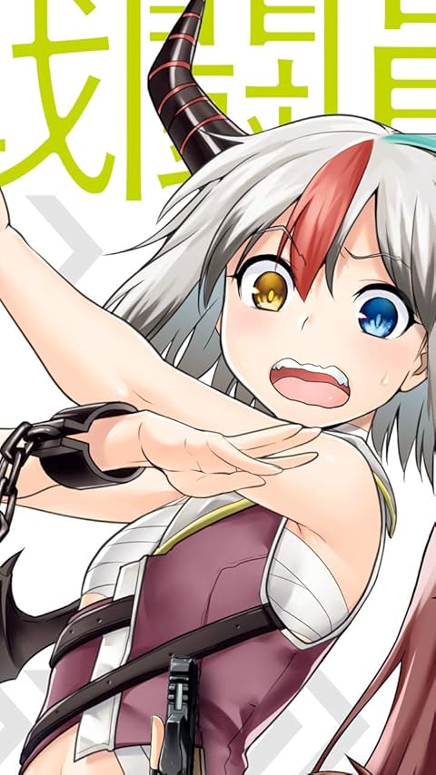 アニメ化決定作品