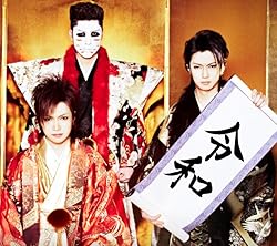 ゴールデンボンバー 壁紙 スマポ