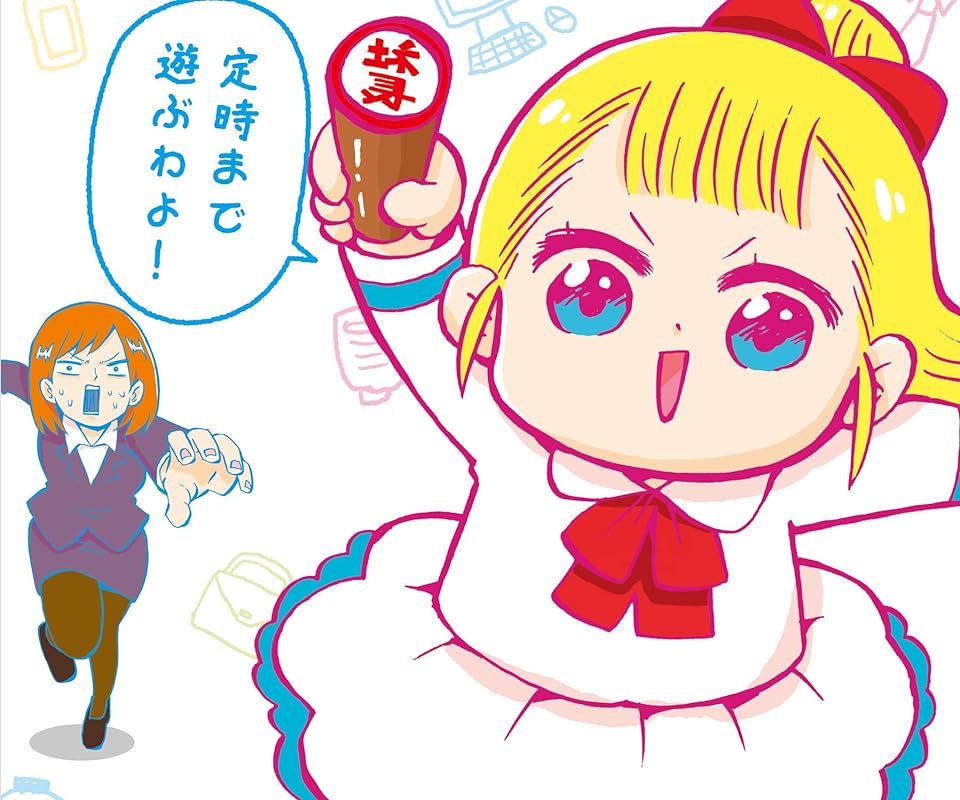 2021冬アニメ - 六科なじむ,割戸真友
