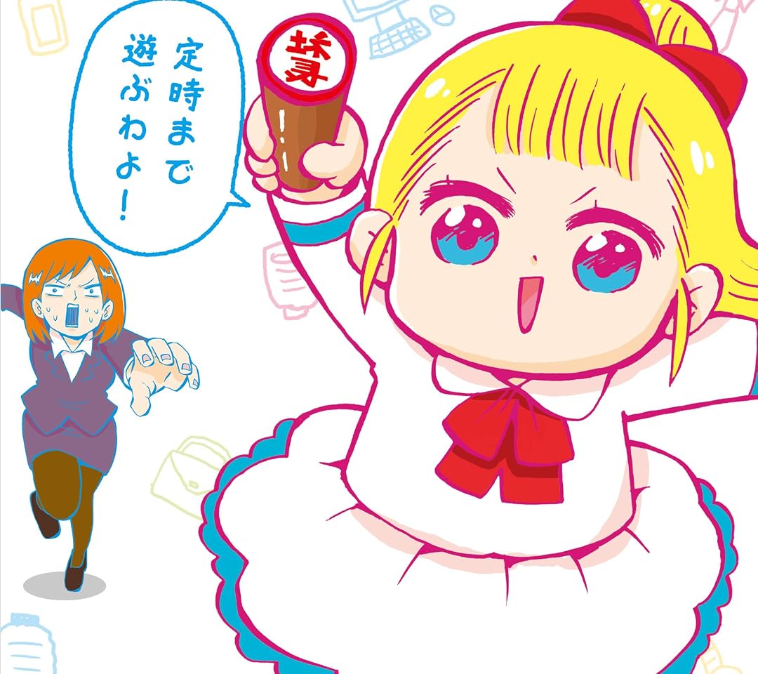 2021冬アニメ - 六科なじむ,割戸真友