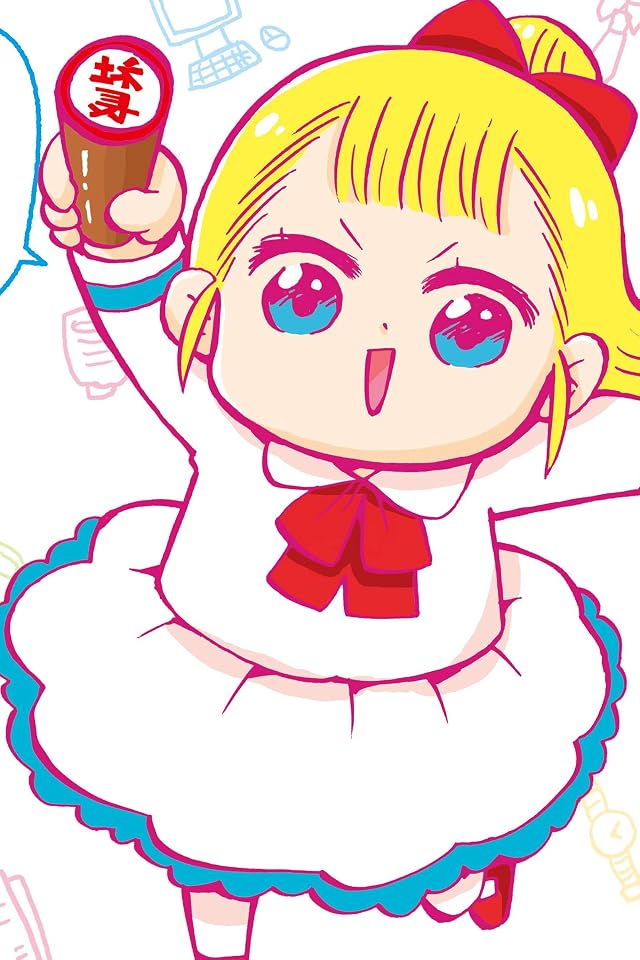 2021冬アニメ - 六科なじむ（むじな なじむ）